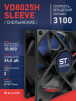 Вентилятор VD8025H sleeve (скольжение) 24V - st-e.info - Мичуринск