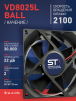 Вентилятор  VD8025L Ball (качения) 12V - st-e.info - Мичуринск