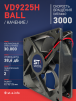 Вентилятор  VD 9225H Ball (качения) 12V, 3000 об.мин, 0,3А - st-e.info - Мичуринск
