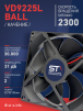 Вентилятор  VD 9225L Ball (качения) 12V, 2300 об/мин, 0,17A - st-e.info - Мичуринск