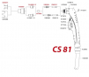 Плазмотроны для ручной резки Сварог CS 81 - st-e.info - Мичуринск