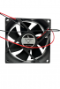 Вентилятор  VD8025H Ball (качения) 12V - st-e.info - Мичуринск