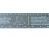 Лента для разметки труб 128mm*4000mm - st-e.info - Мичуринск