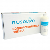 Набор водорастворимая пленка Rusolvo RFB 1*20 + клей RFA 250ml - st-e.info - Мичуринск