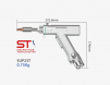 Горелка для лазерной сварки SUP23T - st-e.info - Мичуринск