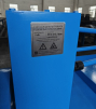 Стан холодного проката ребристых труб  ST-ХПРТ - st-e.info - Мичуринск