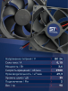 Вентилятор  VD 9225M sleeve (скольжения) 24V, 0.15А - st-e.info - Мичуринск