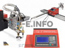 Консольные машины плазменной и газовой резки - st-e.info - Мичуринск