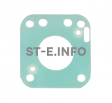Изоляционная панель для SUP23T - st-e.info - Мичуринск