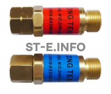 Обратный газовый клапан G3/8" - st-e.info - Мичуринск
