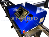 Портальная машина термической резки ST Plus 3000x2500mm - st-e.info - Мичуринск
