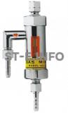 Смеситель газа MX-25 - st-e.info - Мичуринск
