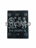 Твердотельное реле JGX-2F - st-e.info - Мичуринск