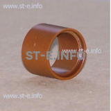 Газовый диффузор (PE0112) - st-e.info - Мичуринск