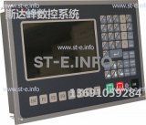 Управляющий блок ЧПУ SF-2012 - st-e.info - Мичуринск