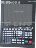 Управляющий блок ЧПУ SF-5200H - st-e.info - Мичуринск