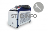 Аппарат лазерной очистки ST-E-O 1000W Raycus - st-e.info - Мичуринск
