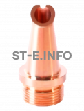 Сопло сварочное DS-12 - st-e.info - Мичуринск