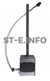 Мотор датчика высоты SF-HC30 - st-e.info - Мичуринск