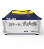 Источник лазерного излучения RFL-C1500L - st-e.info - Мичуринск
