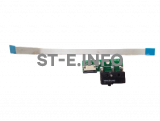 Шлейф и концевой датчик для контроллера высоты SH-HC30 - st-e.info - Мичуринск