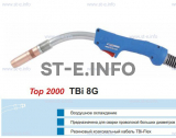 Горелка для полуавтоматической сварки TBI 8G-blue-RGZ, длина 3 метра - st-e.info - Мичуринск