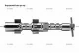 Внутренние центраторы 201E, тип 2, для труб из нержавеющей стали д. 31-40  mm - st-e.info - Мичуринск
