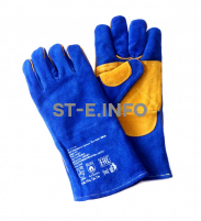 Перчатки-краги сварщика ПЛАЗМА ПРО+ Kevlar - st-e.info - Мичуринск