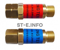 Обратный газовый клапан G3/8" - st-e.info - Мичуринск