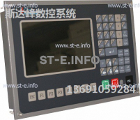 Управляющий блок ЧПУ SF-2012 - st-e.info - Мичуринск