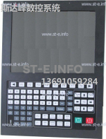Управляющий блок ЧПУ SF-5200H - st-e.info - Мичуринск