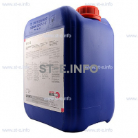 Охлаждающая жидкость BTC-50 (5 л) - st-e.info - Мичуринск