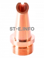 Сопло сварочное DS-12 - st-e.info - Мичуринск