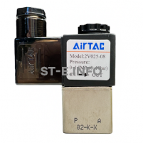 Электрический клапан для автоматической подачи газа арт. 2V025-08 ( VZ-5 DC 24V ) - st-e.info - Мичуринск