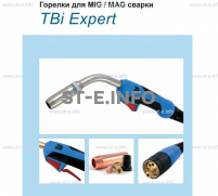 Горелка для полуавтоматической сварки TBI XP 463, длина 3 m. - st-e.info - Мичуринск