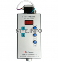Контроллер высоты ST-THCEX03A3 - st-e.info - Мичуринск