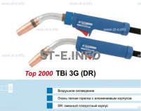 Корпус горелки Tbi 3G, 50° - st-e.info - Мичуринск
