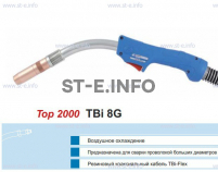 Горелка для полуавтоматической сварки TBI 8G-blue-RGZ, длина 3 метра - st-e.info - Мичуринск