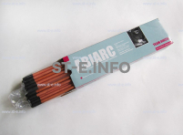 Угольные электроды AC 4,0x305mm - st-e.info - Мичуринск