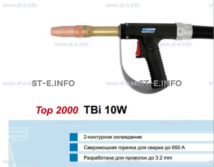 Горелка для полуавтоматической сварки TBiP 10W-black-RWZ (Pistol handle/straight), длина 5 м. - st-e.info - Мичуринск