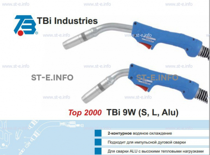 Горелка для полуавтоматической сварки TBi 9W-blue-ESW short, длина 3 м. - st-e.info - Мичуринск