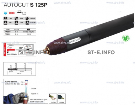 Голова плазмотрона для механизированной резки AUTOCUT S 125 P - st-e.info - Мичуринск