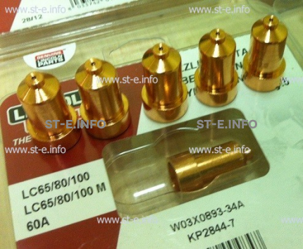 Сопло контактное для плазмотрона LC65/80/100 строжка арт. W03X0893-39A - st-e.info - Мичуринск