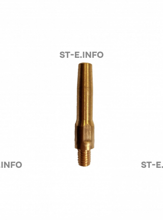 Наконечник для сварочной горелки QTB-500 45*1.6 - st-e.info - Мичуринск