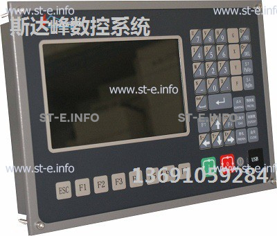 Управляющий блок ЧПУ SF-2012 - st-e.info - Мичуринск