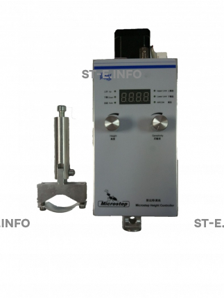 Контроллер высоты SH-HC31 - st-e.info - Мичуринск
