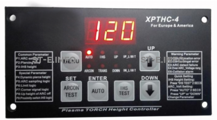 Контроллер высоты XPTHC-4 - st-e.info - Мичуринск