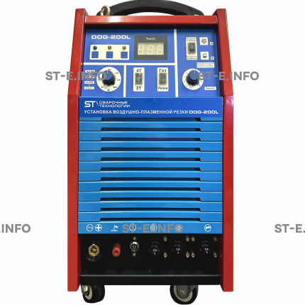 Установка  воздушно-плазменной резки DOG-200L - st-e.info - Мичуринск