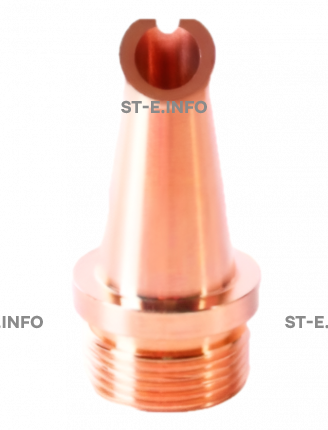 Сопло сварочное DS-12 - st-e.info - Мичуринск