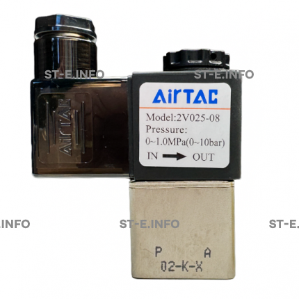 Электрический клапан для автоматической подачи газа арт. 2V025-08 ( VZ-5 DC 24V ) - st-e.info - Мичуринск